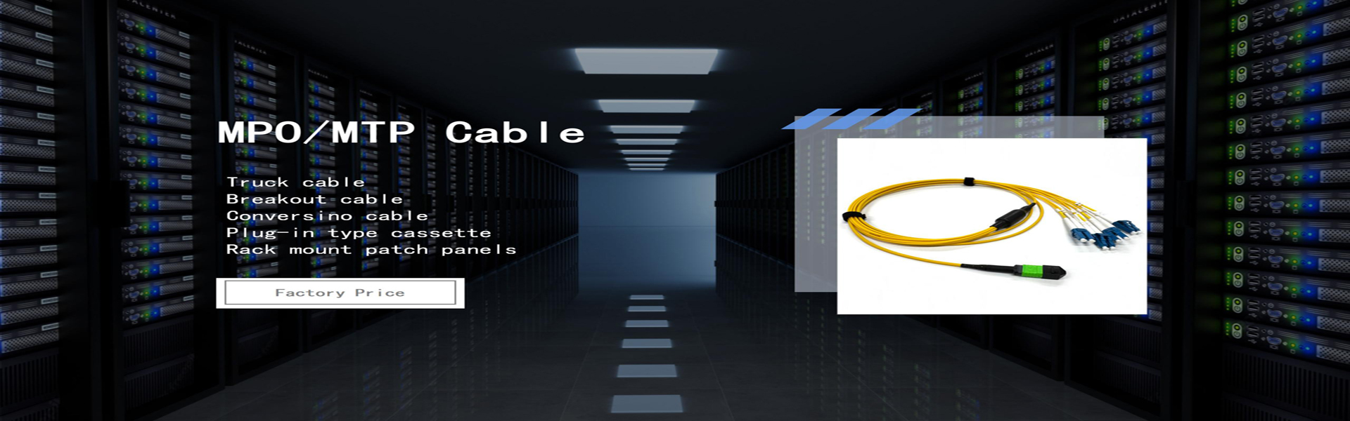 جودة الألياف البصرية إنهاء مربع مصنع