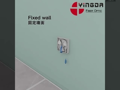 FTB001S الزجاجة الضوئية غير المرئية