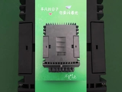 FDB0216F-S صندوق توزيع ضوئي مقاوم للماء بـ 16 منفذاً لصندوق FTTH/FTTX/FTTA
