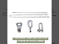 مقبض نهاية مسدودة مسبقة التشكيل 1/7